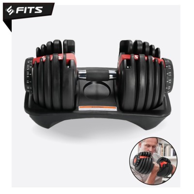 FITS Premium Adjustable Dumbell 