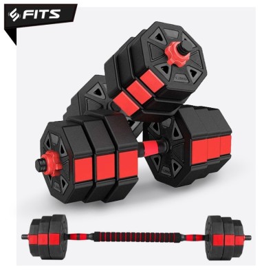 FITS Hexagonal Adjustable Dumbell Barbel 10kg