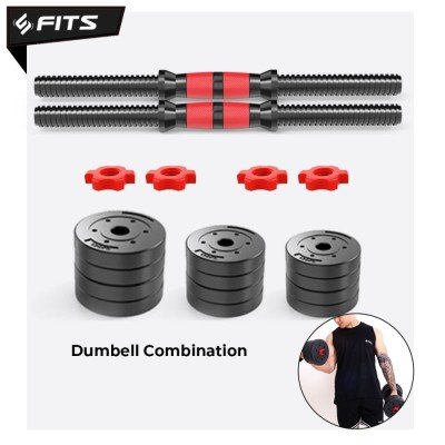 FITS 6 in 1 Multifunction Dumbell Set 20kg