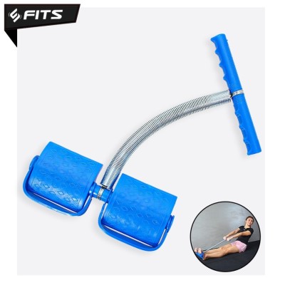 FITS Tummy Trimmer